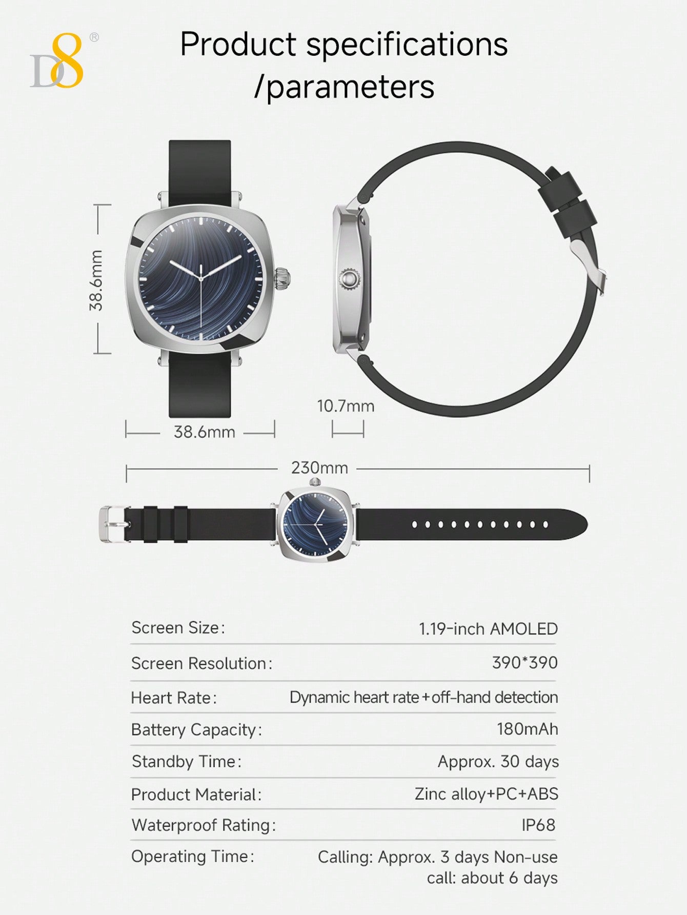 D8 Women's Smartwatch, 1.19", IP67 Waterproof, Calls, 100+ Sports Modes