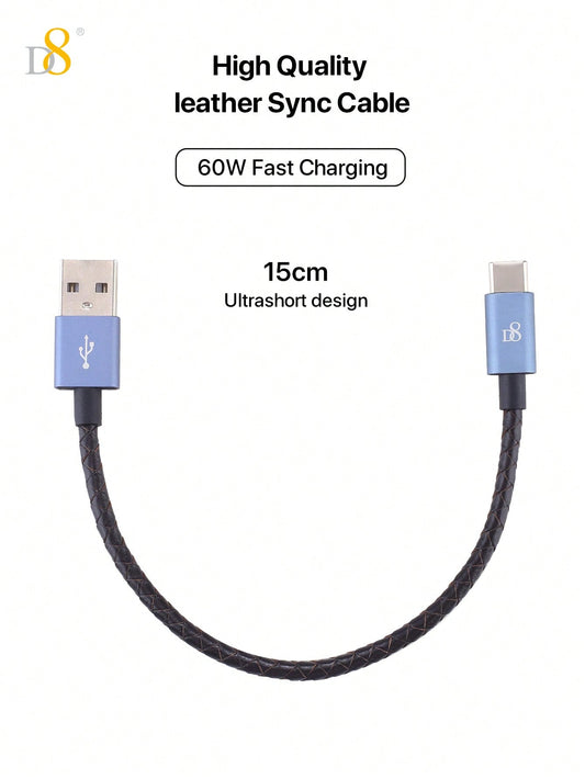 D8 Genuine Leather USB-C Cable, 60W/0.2m, USB-A to Type-C for iPhone/Galaxy
