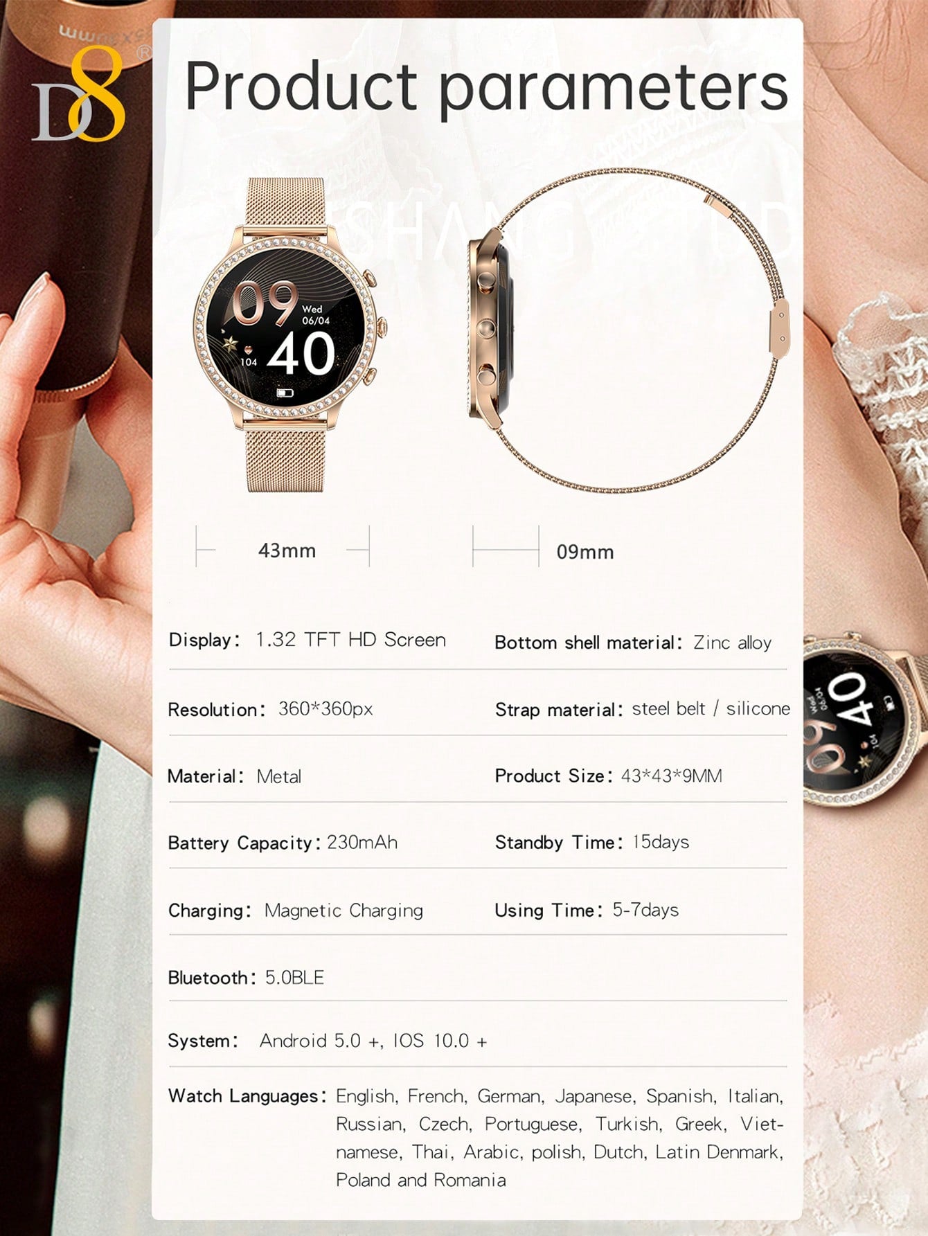 D8 Women's Smartwatch, 1.32", IP68 Waterproof, Diamond Bezel, 100+ Sports
