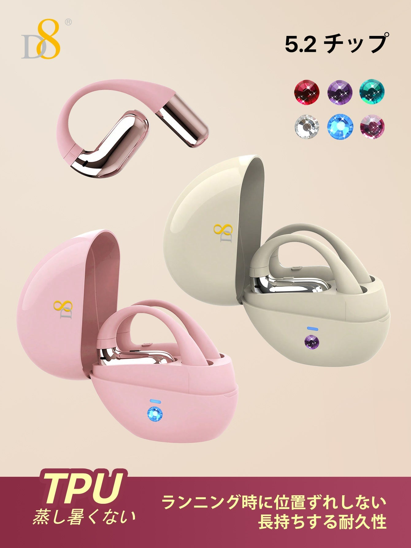 Headphones
